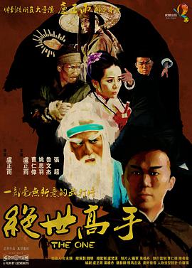 69人成网站色www