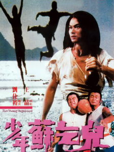 欧美日韩网址